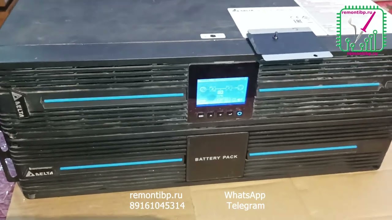 Ремонт инвертора и PFC UPS602R2RT0B035 RT-6K Delta UPS ИБП | remontibp.ru