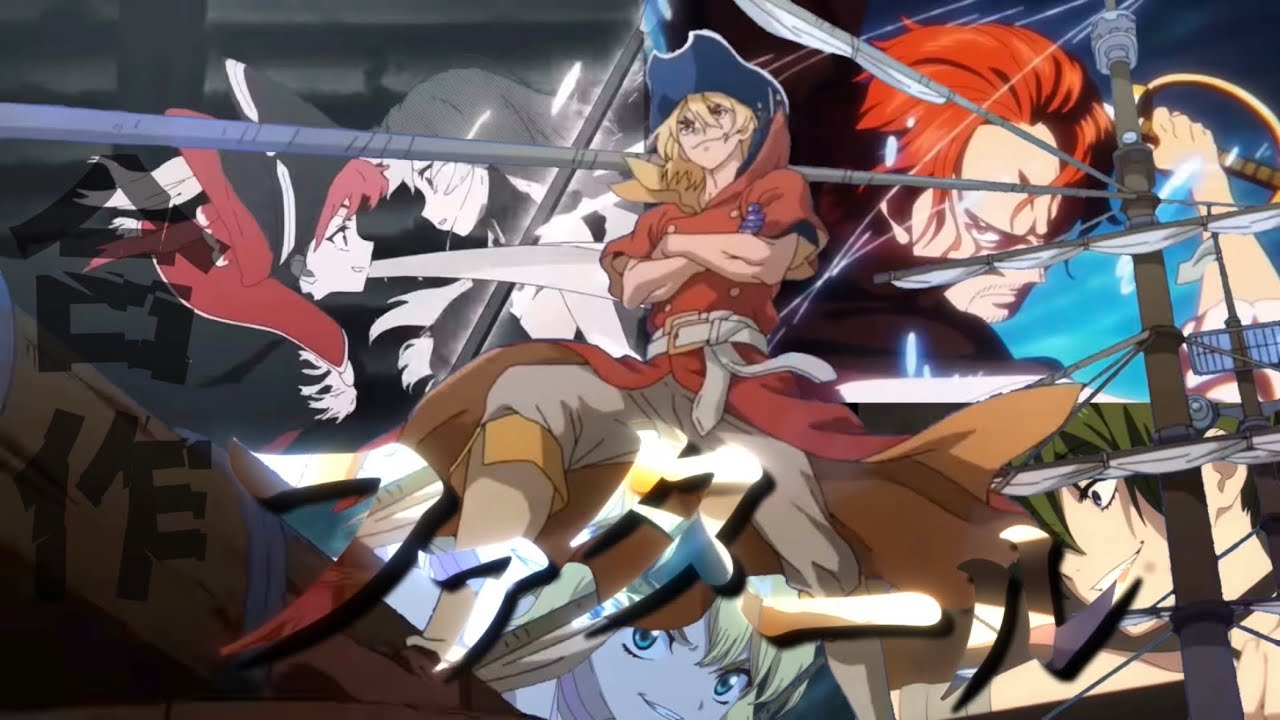 【合作】複合MAD -ファタール-