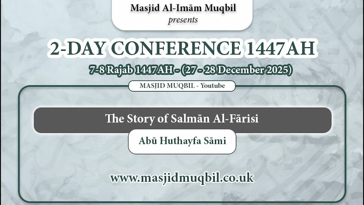 The Story of Salmān al-Fārisī (Part 1/2) | Abū Huthayfa Sāmī