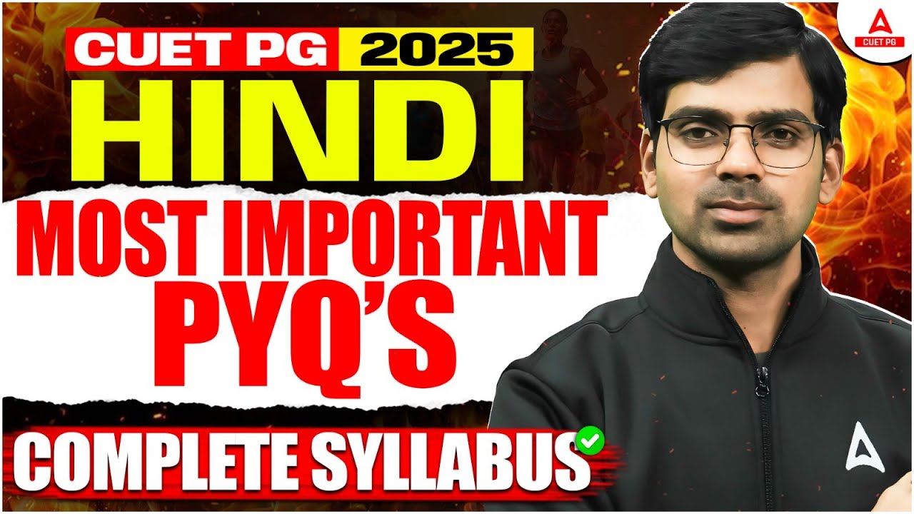 CUET PG 2025 Hindi Language | Most important Mcq's and Pyq's | बस इतना कर लो