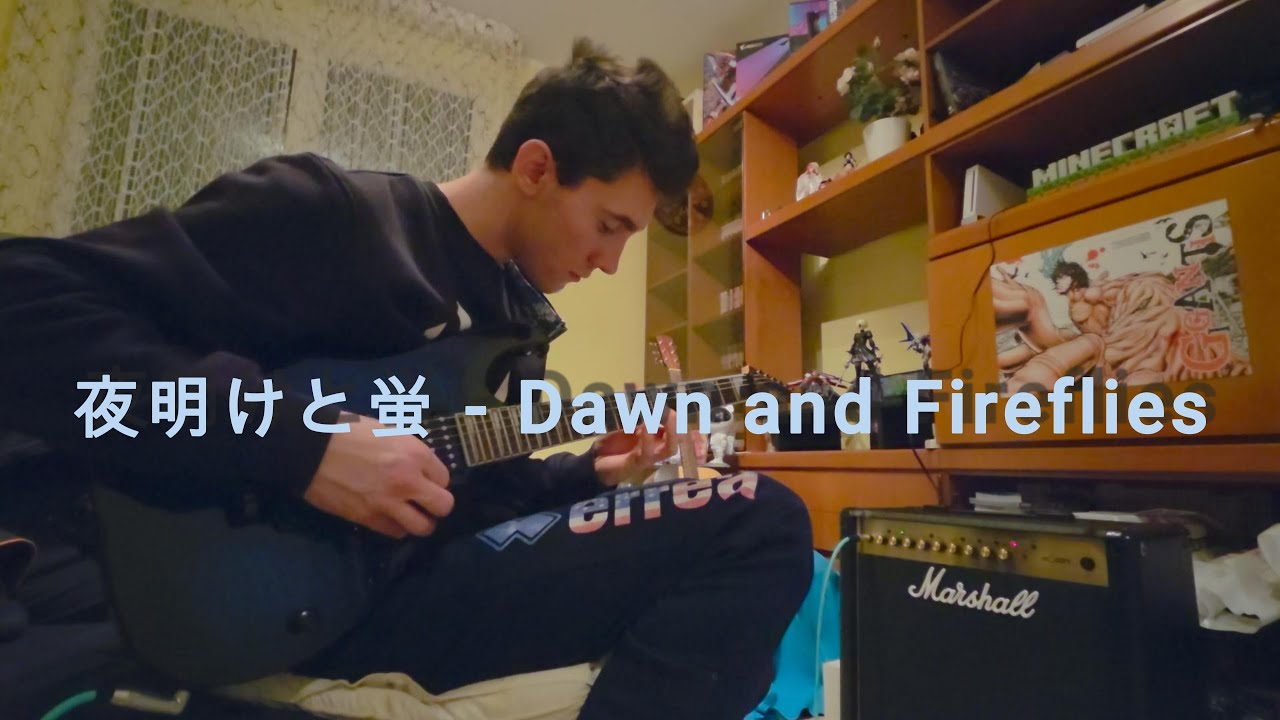 Dawn and Fireflies - Ado (cover)