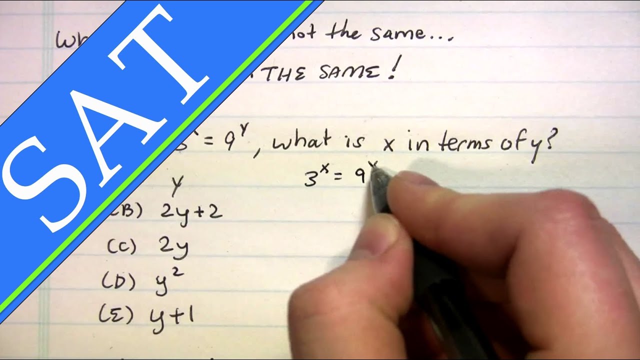 SAT - Exponents - Fundamentals I