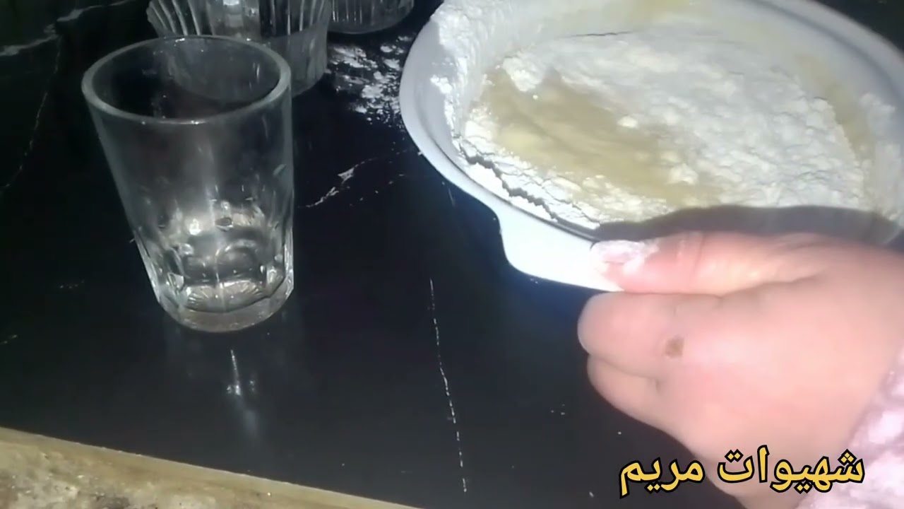 شاركت معاكم هاد الكيكة (المون)