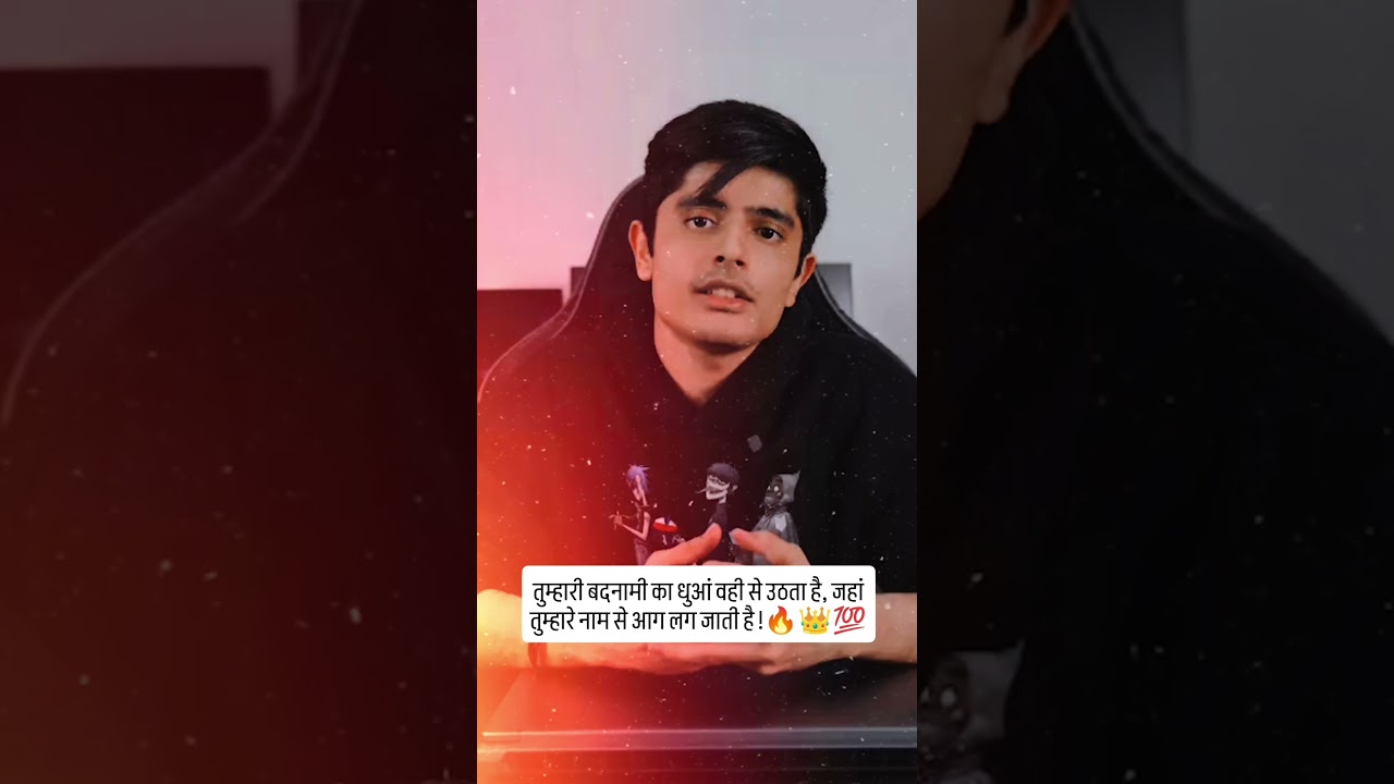 everyone roasted powerful man ajju bhai ♥️👑😈💯 