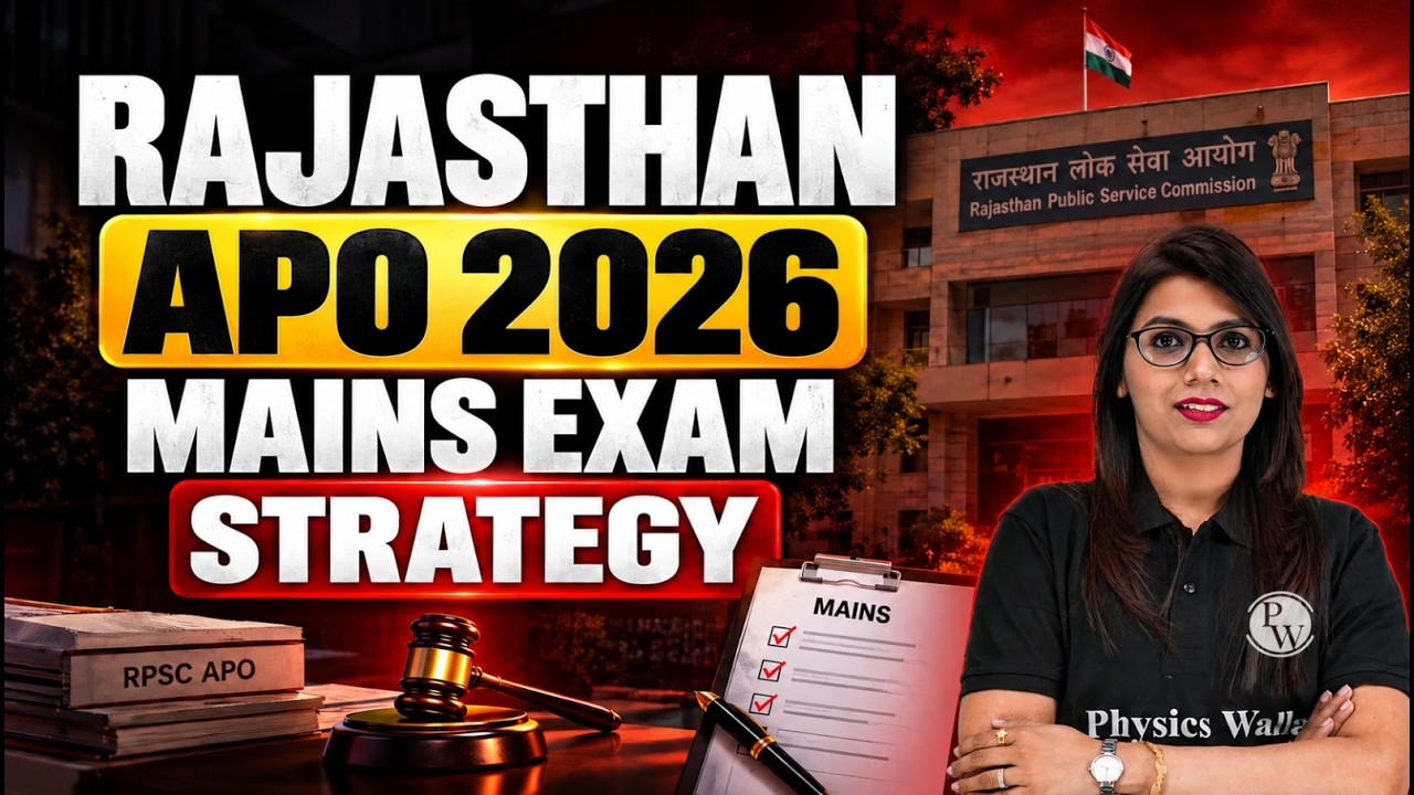 Rajasthan APO 2026 Mains Strategy | Complete Roadmap | RPSC APO Mains Exam | Judiciary By PW