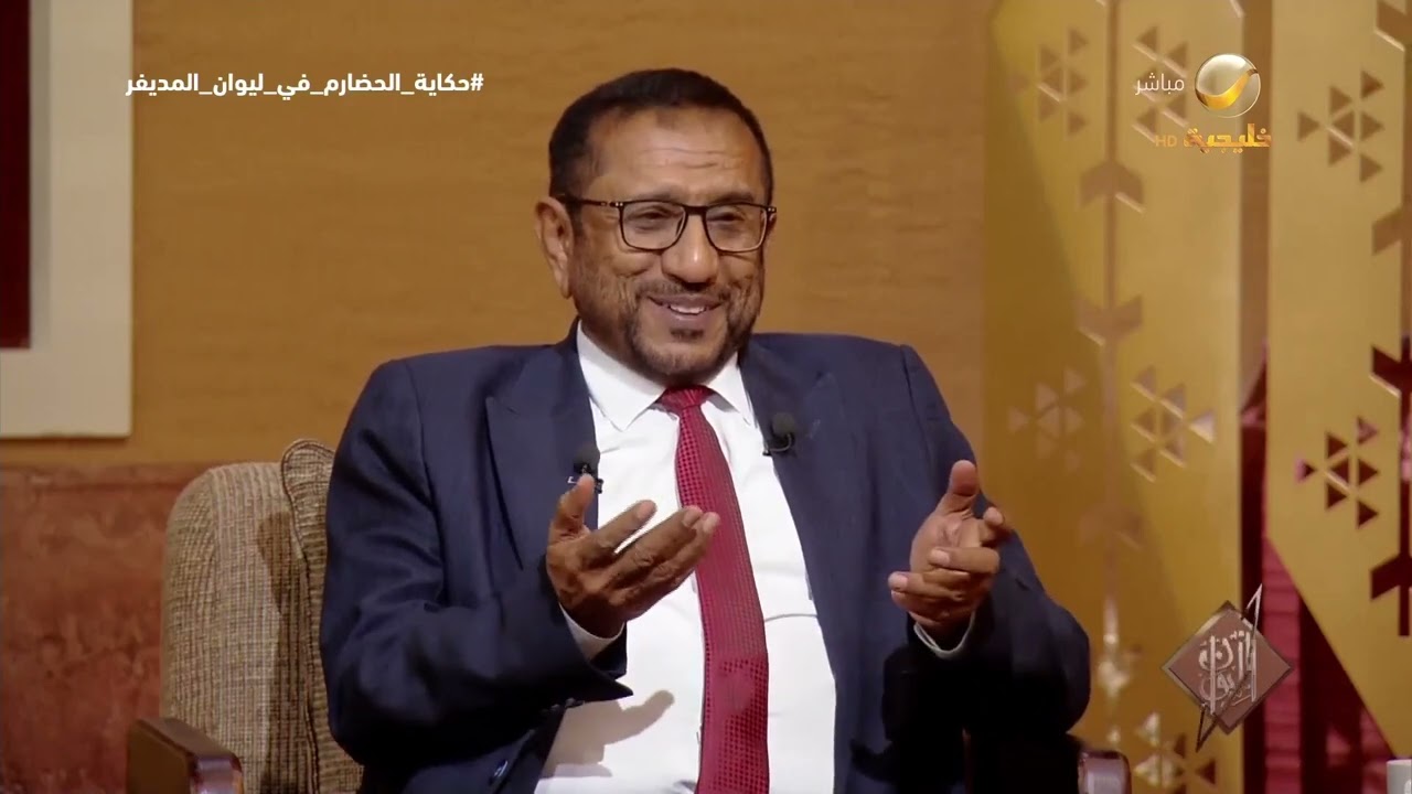 الكاتب محمد بالفخر يشرح أصل تسمية 