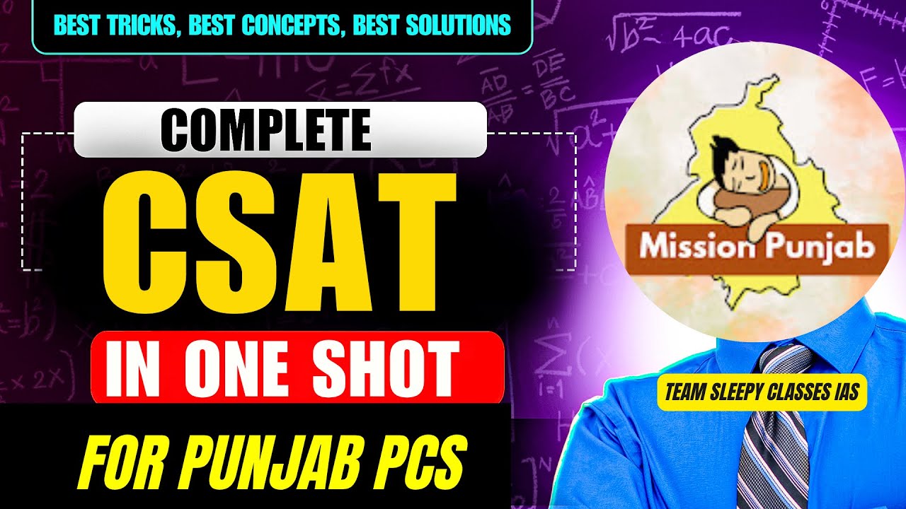 How to Prepare CSAT for PCS 2026 | CSAT Strategy | Make It Your Strength