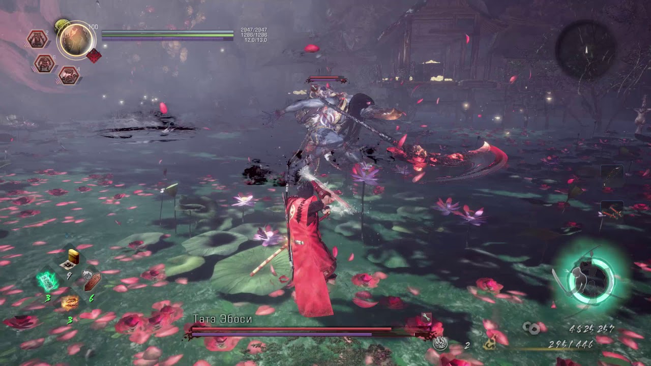 Nioh 2 прохождение боссов : 67. Татэ Эбоси