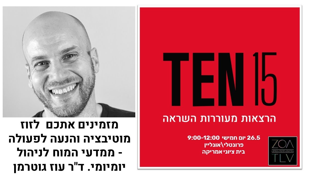 ד