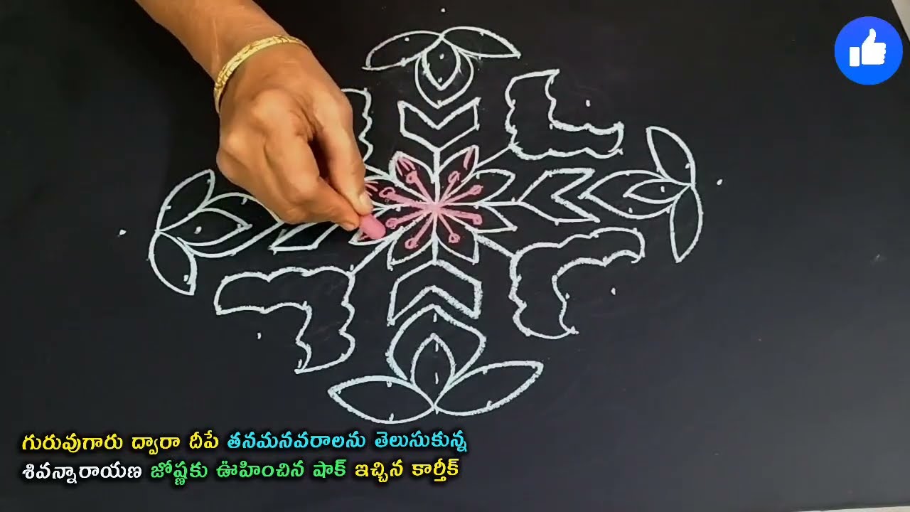 Karthika Deepam Serial Review గురువుగారు ద్వారా దీపే తనమనవరాలను తెలుసుకున్న శివన్నారాయణ