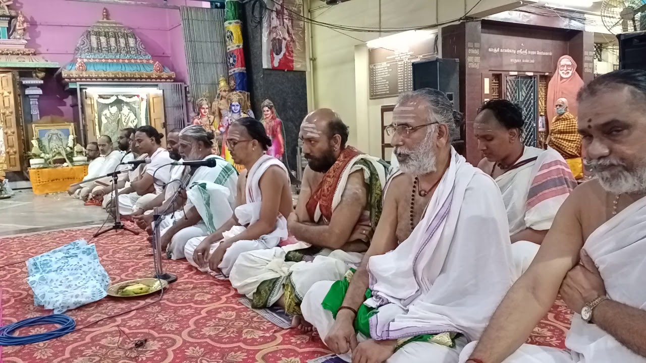 krishna yajur veda ganaparayanam
