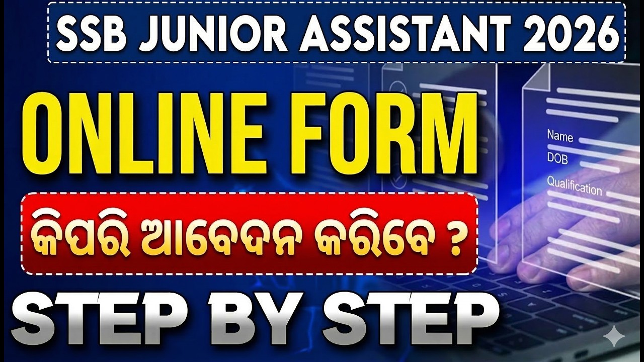 How to Apply SSB Junior Assistant Online Form 2026, Step by Step Process//