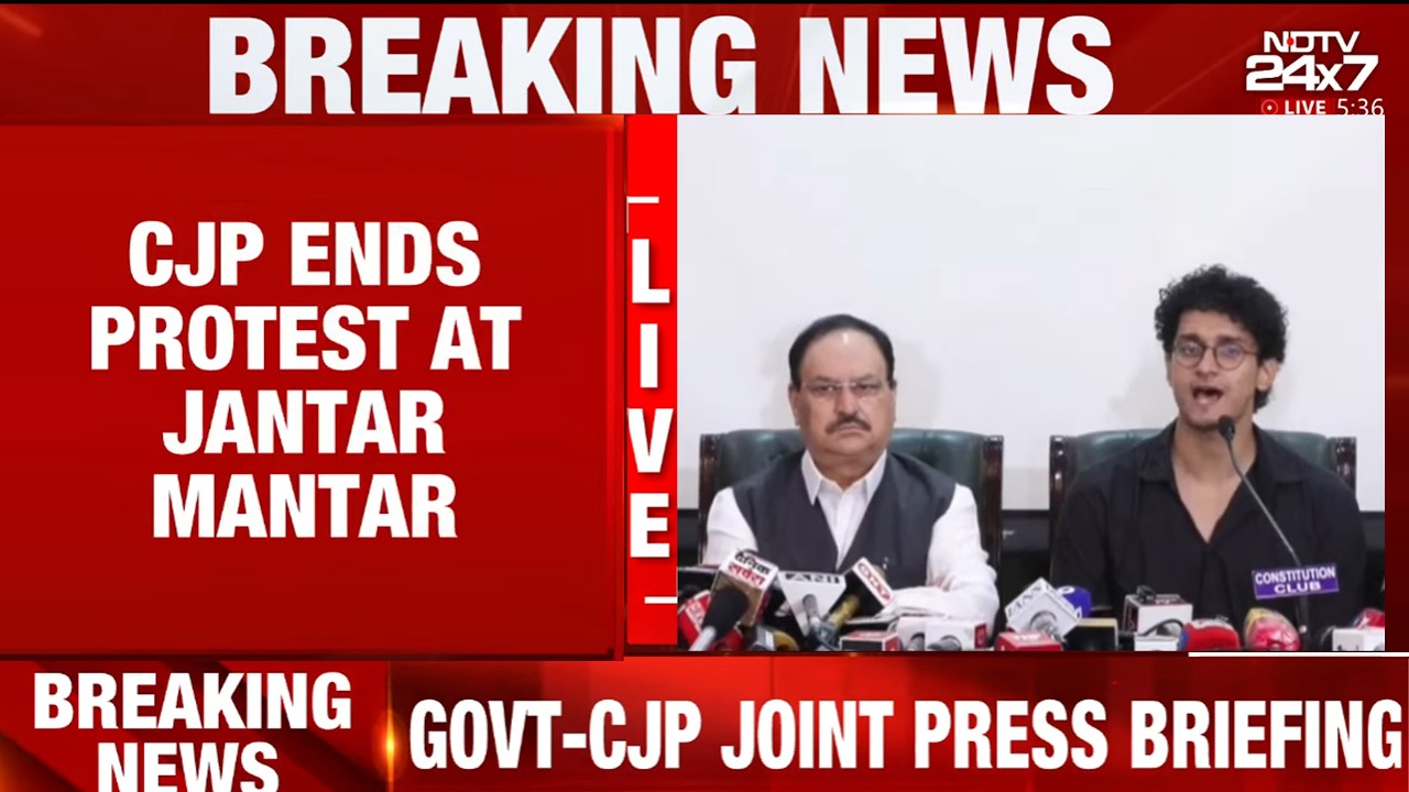 CJP Press Conference LIVE | CJP LIVE | Dharmendra Pradhan Resignation News LIVE | BJP LIVE | CJP