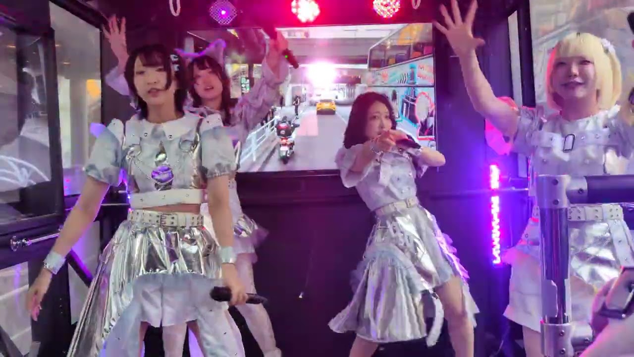 【LIVEバス】モフルロック「エンドロールはまだ早い」(ライブバス～渋谷周回)