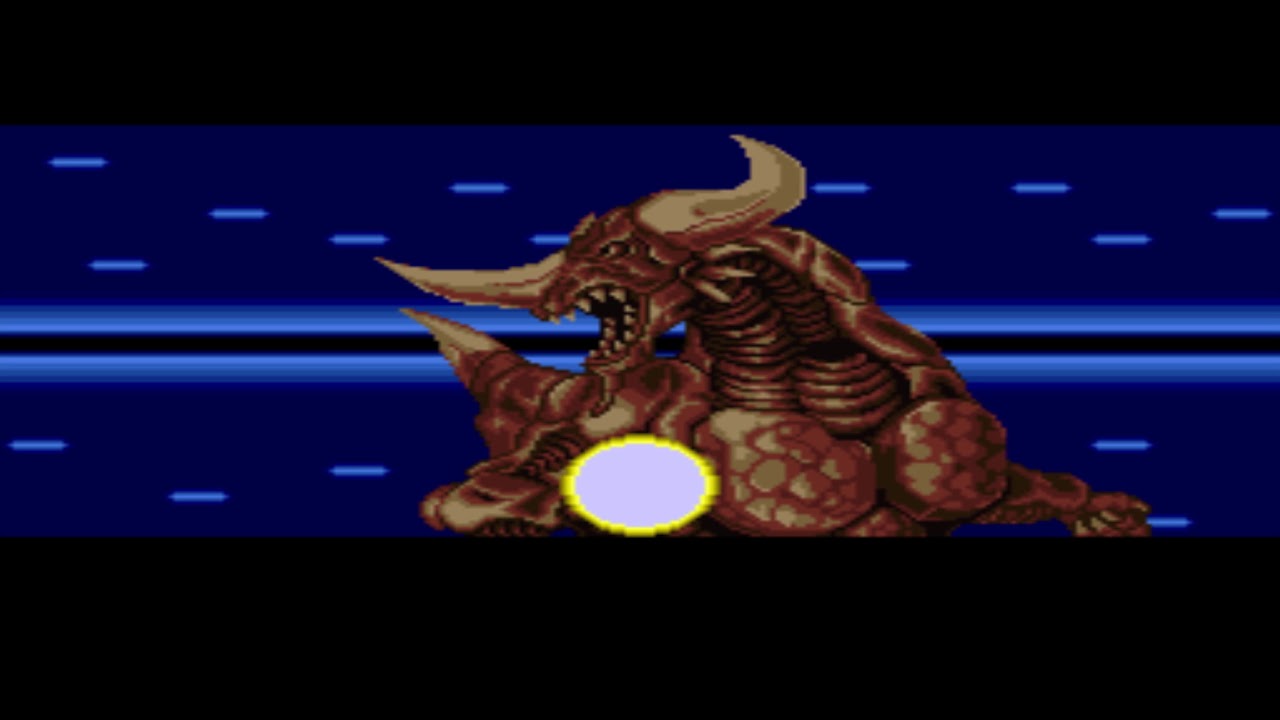 Super Godzilla -  Godzilla vs Bagan