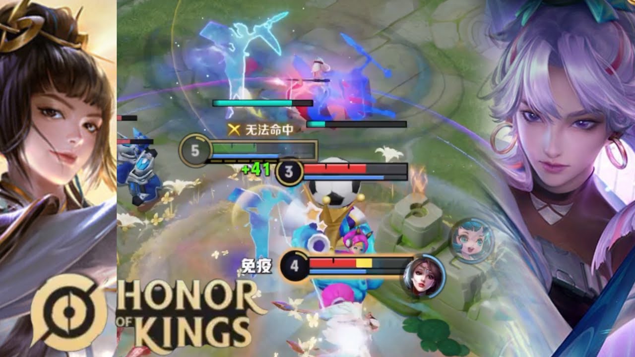 Honor of Kings（Shang  Guan wan er）