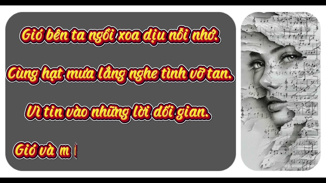 ALBUM ẢO MỘNG