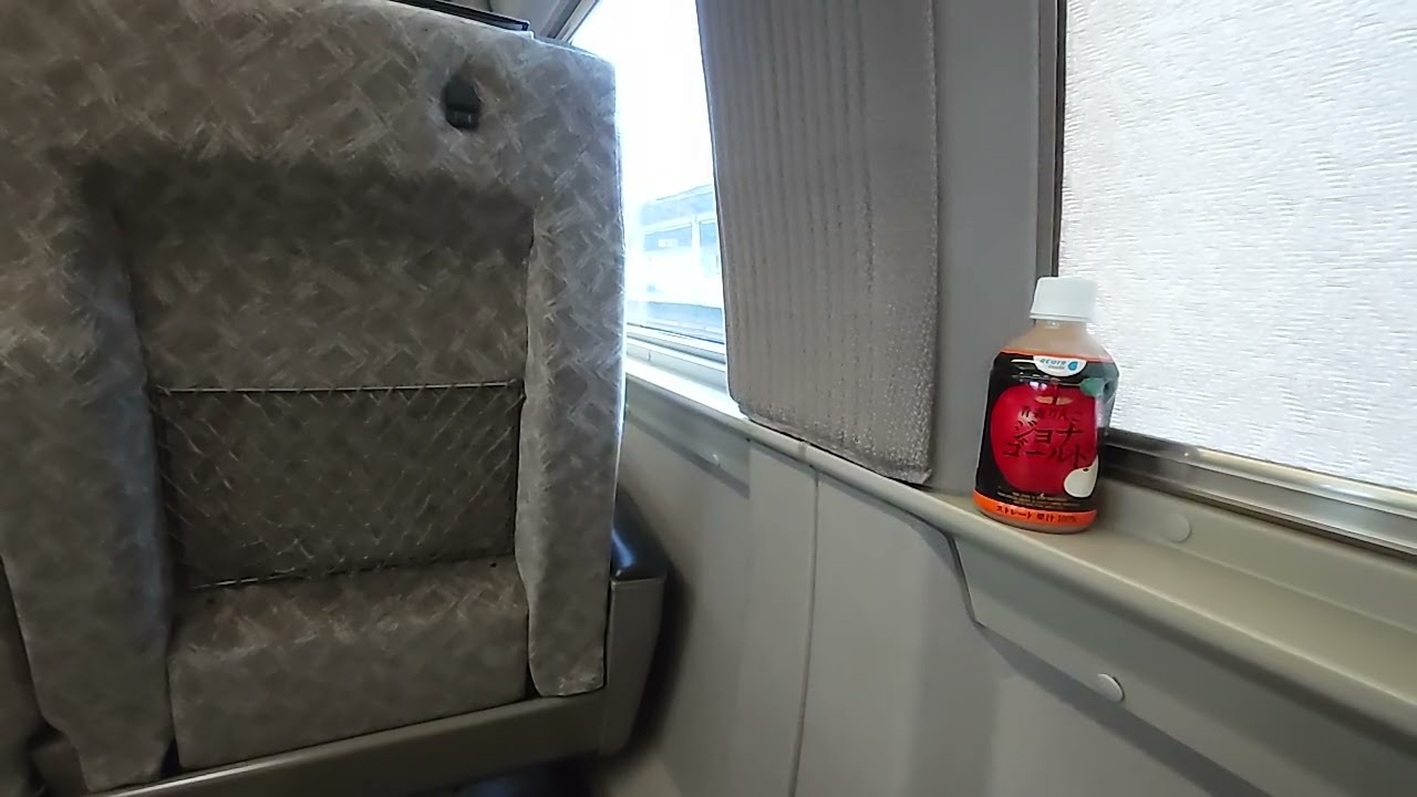 1月19日山陽新幹線人身事故による後続列車の車内アナウンス（こだま833号）