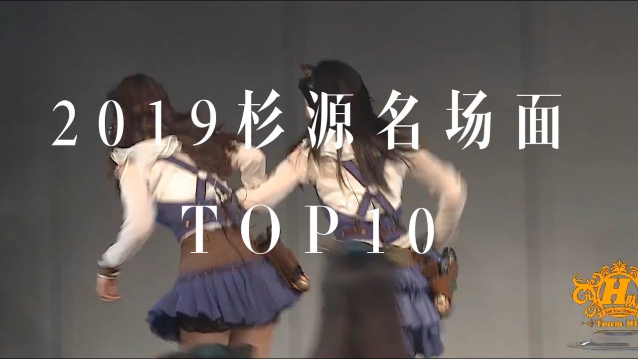 [Vietsub] [Sam Nguyên] Top10 phân cảnh nổi tiếng của Sam Nguyên 2019 - Khương Sam x Phí Thấm Nguyên.