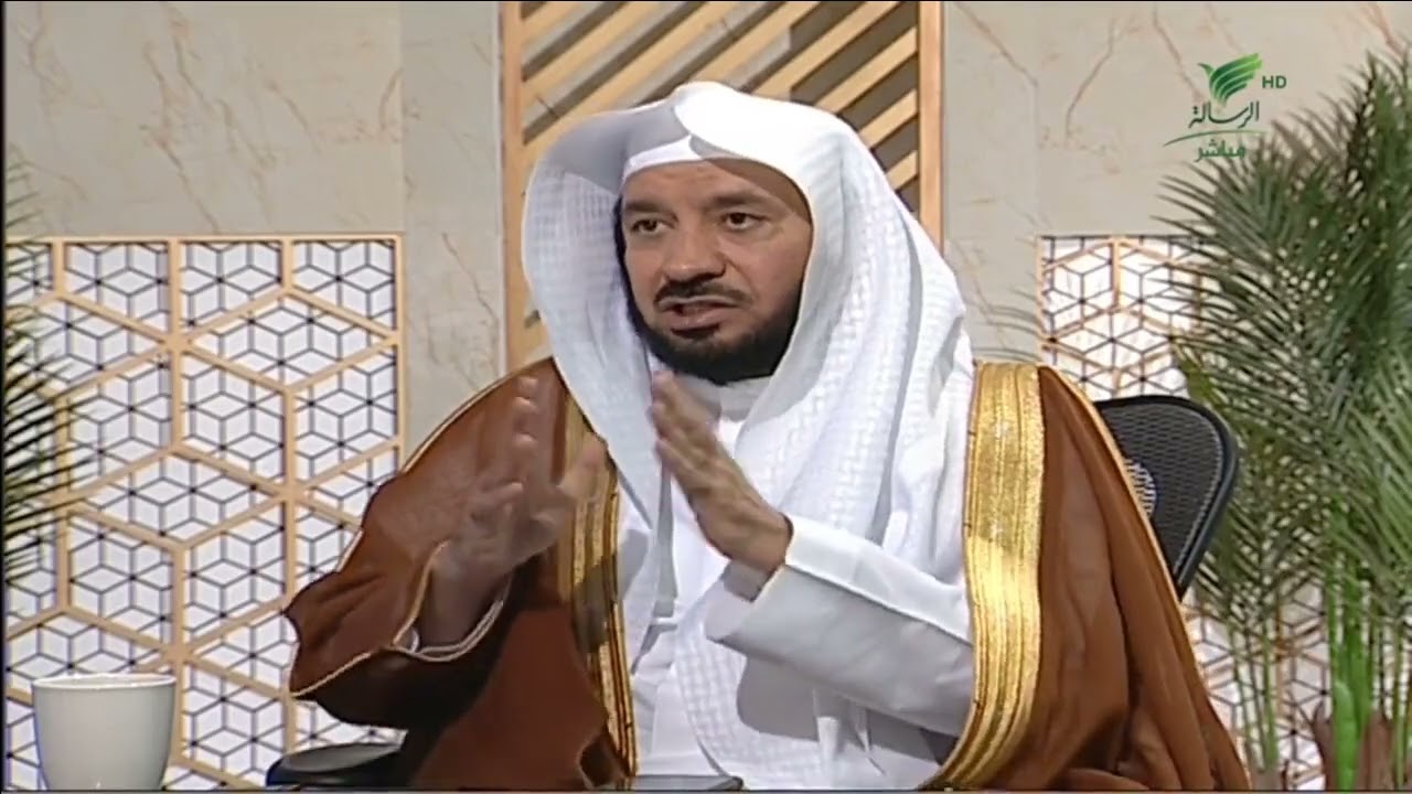 بالنسبة للمرأة.. متى يجب عليها غسل الاحتلام؟ -الشيخ د. عبدالله بن عمر السحيباني #يستفتونك