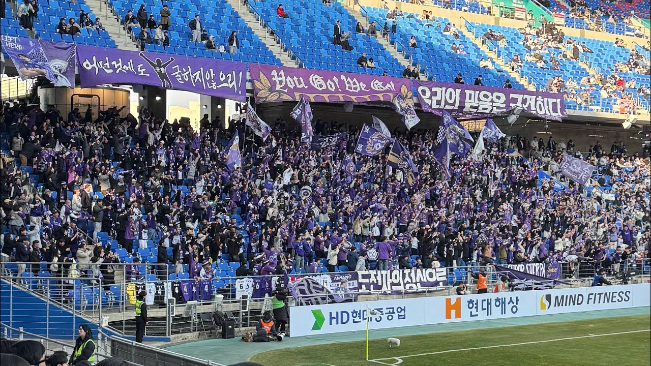 FC안양 울산원정 응원영상 모음 (득점이후,선수,감독 승리 후 모습)