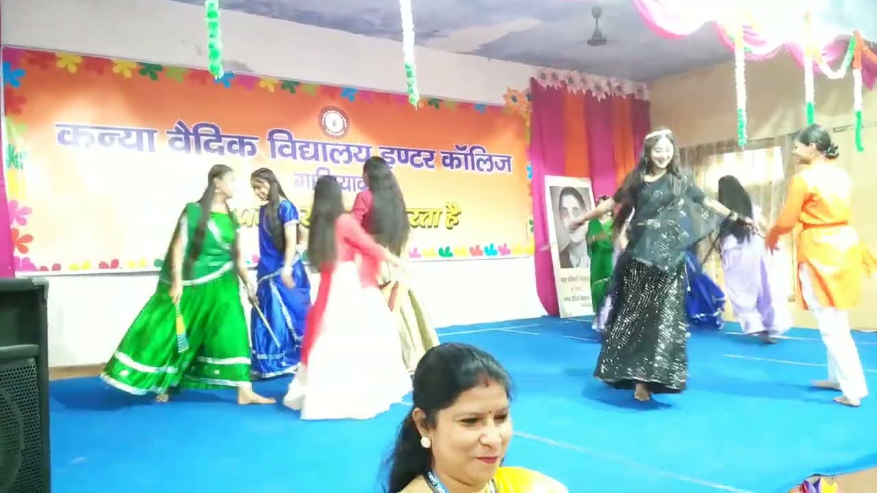 98 years of school Dance program Kanya Vedic inter college ghaziabad up