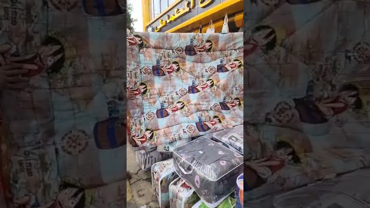 كلش للدار لي تحتاجيه 🏡 | أواني وأفرشة بمستغانم📢 دارك تستاهل الذوق ✨ | أواني منزلية وأفرشة بعين تادلس