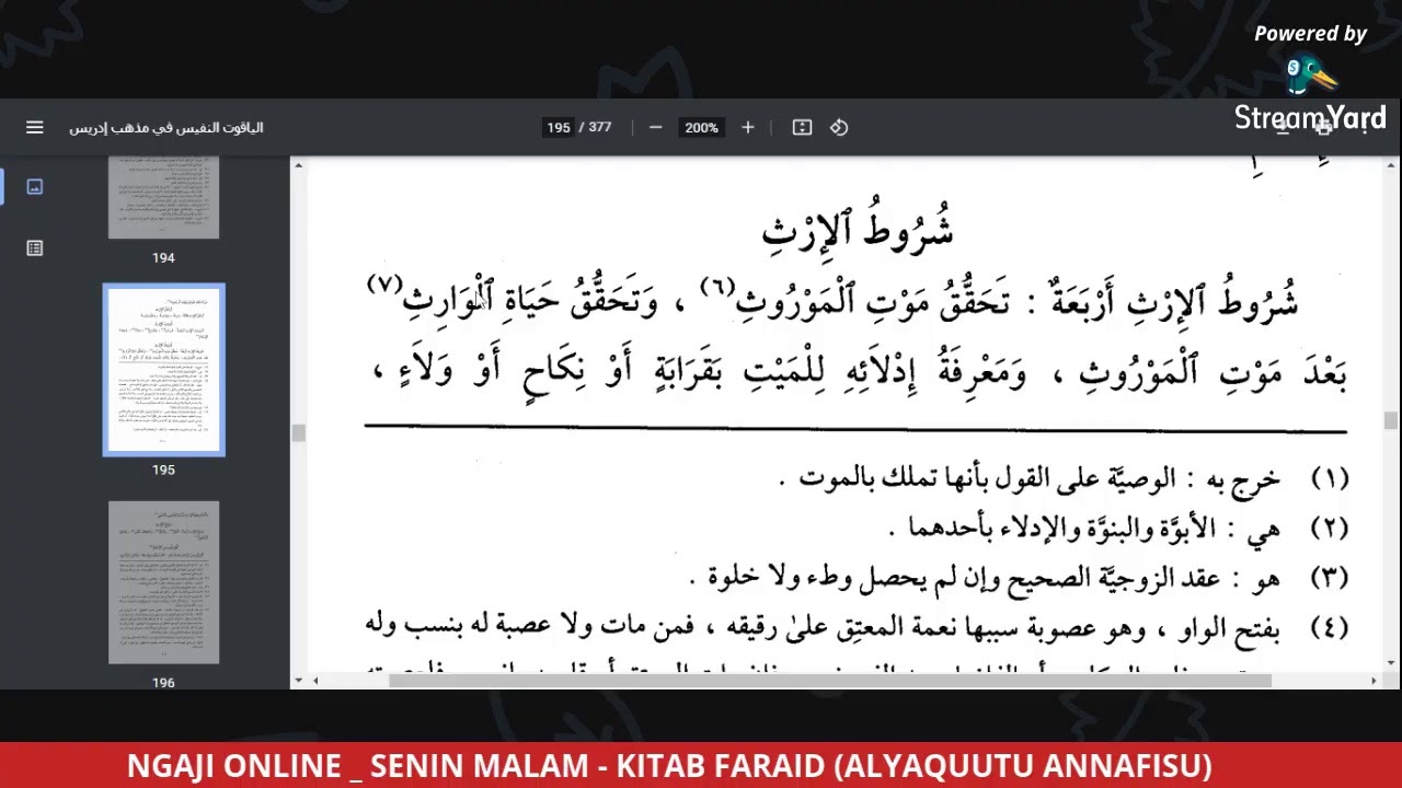 1. OPENING NGAJI FARAID : Pengertian Faroid / WARIS