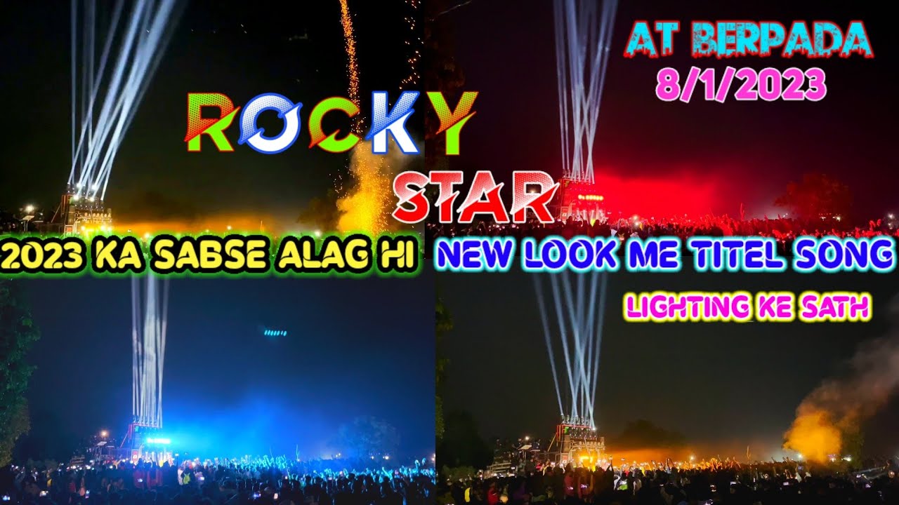 ROCKY STAR BAND TITLE  2023 || ROCKY STAR BAND TITLE SONG 🥵
