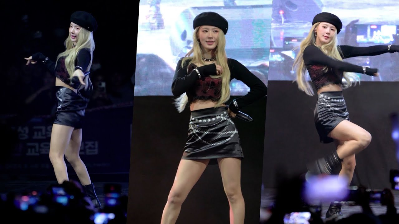 (여자)아이들(GIDLE) 미연(MIYEON) 'MY BAG' 직캠(Fancam) | 4K 221006 인천대학교 축제 eyecatch