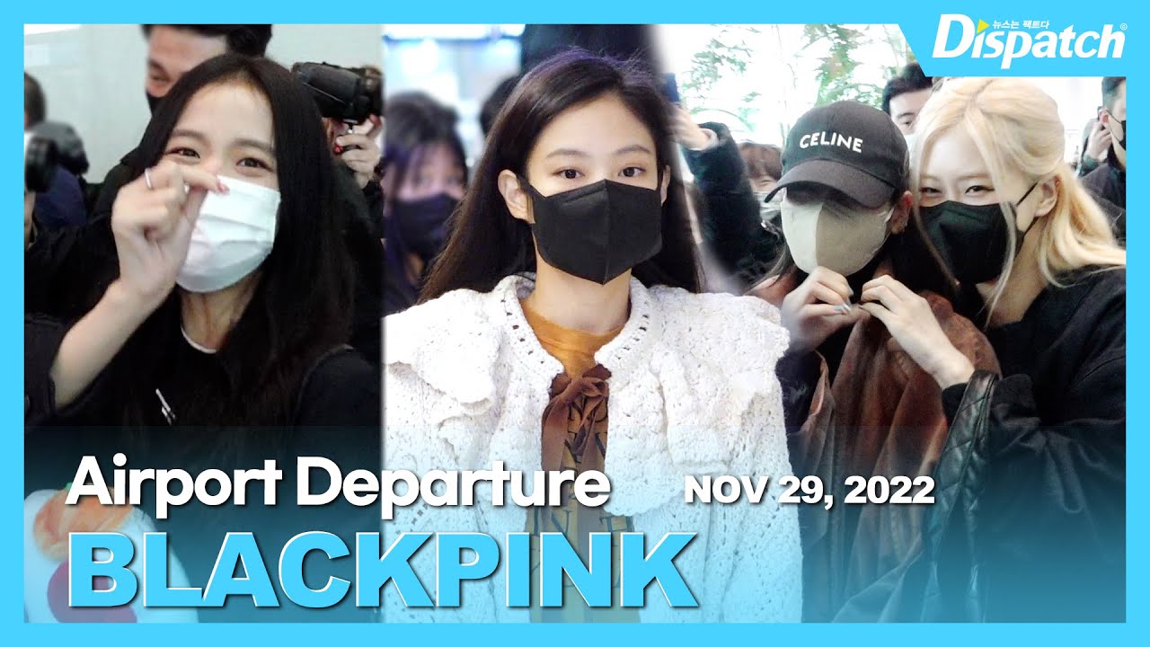 블랙핑크, 