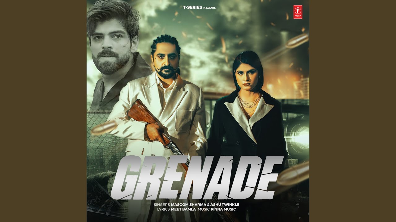 Grenade