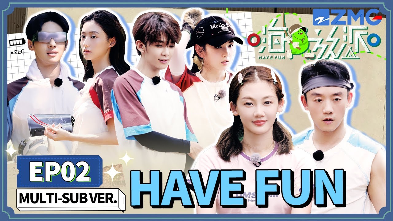 Шок и крики ⚡ Xu Yiyang преодолела электрический стул?! | Have Fun S4 EP02