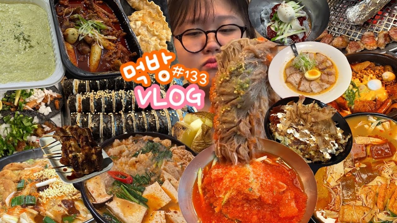 [먹방브이로그] 냉면으로 해장하려고 소주 4병 마시는 사람ԅ(¯﹃¯ԅ)(마라탕 국물닭발 닭매운탕 대창전골 냉면 즉석떡볶이 타코 오꼬노미야끼 서브웨이 라멘 불닭볶음면 빵 탕후루)