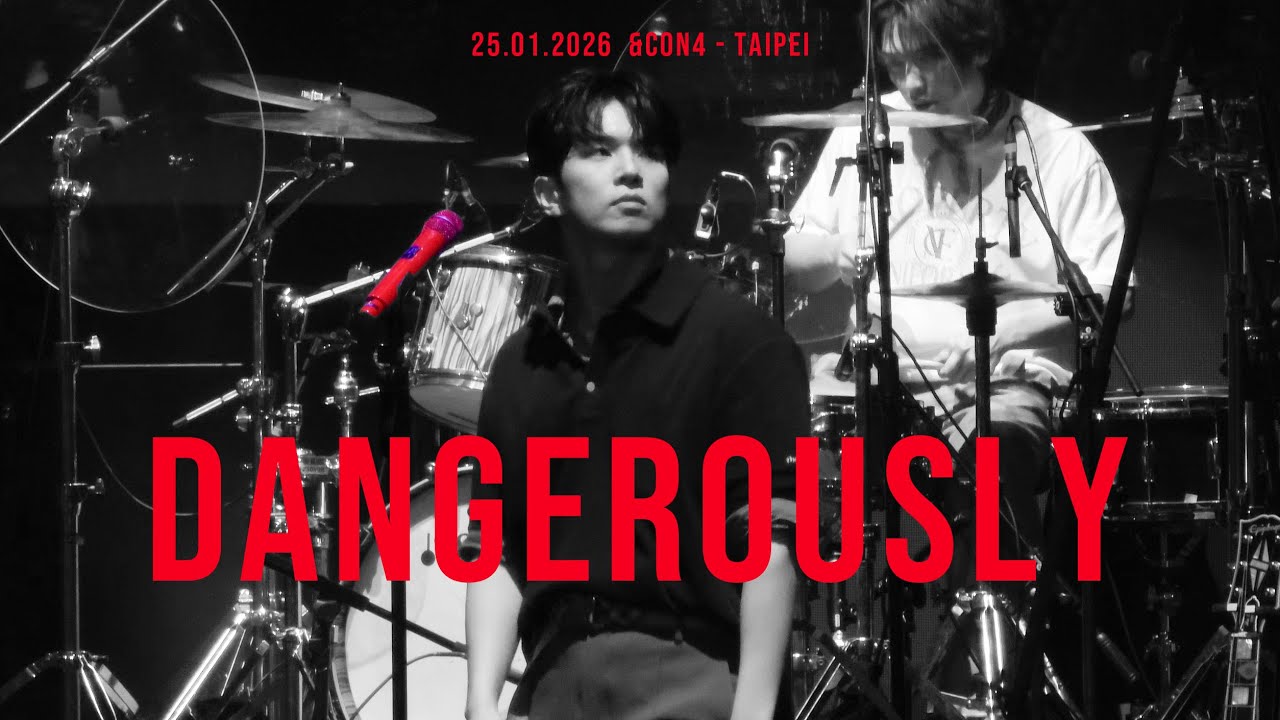 N.FLYING(엔플라잉) - Dangerously | 20260125 &CON4 in Taipei