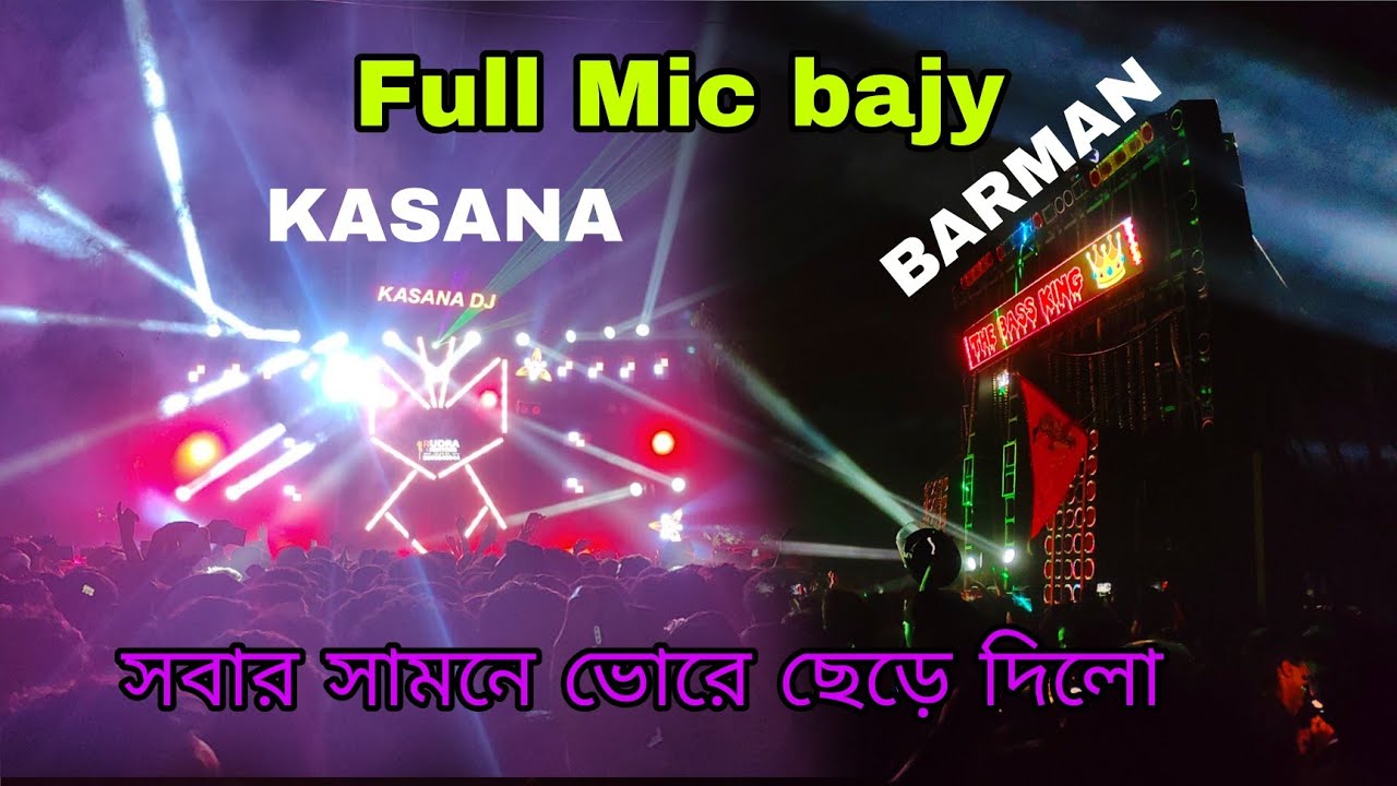 Barman vs kasana||motto competition||kaisa pela sabke samne||full mic bajy||Dj Bajer 