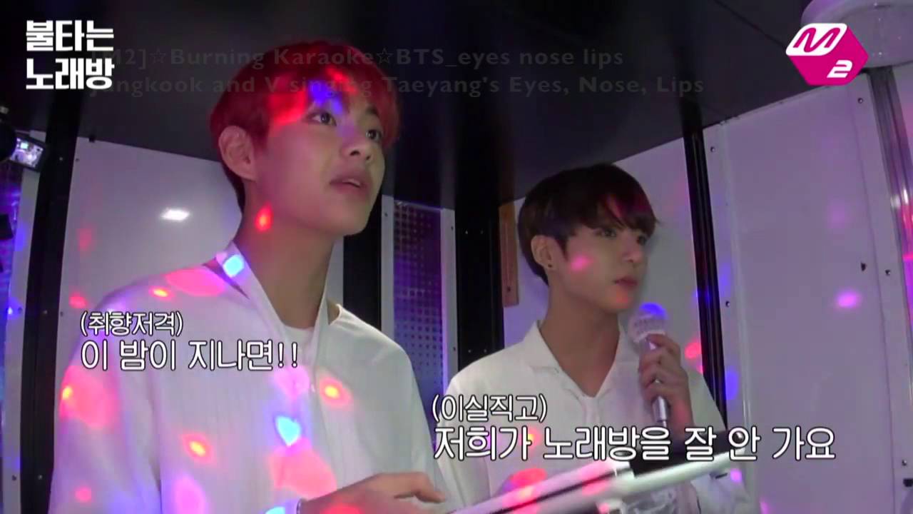 BTS Love BIGBANG (Bang) Pt.6 | Eng Sub
