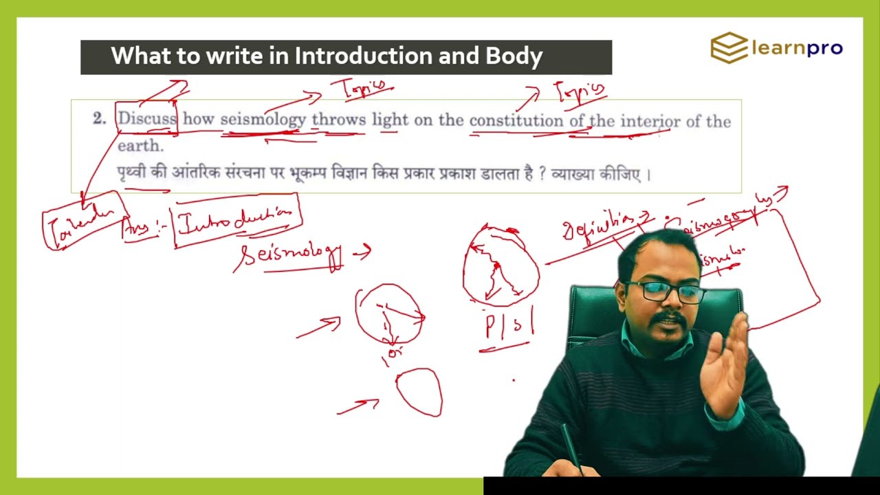 Master JPSC Mains Question Answer Writing Strategy