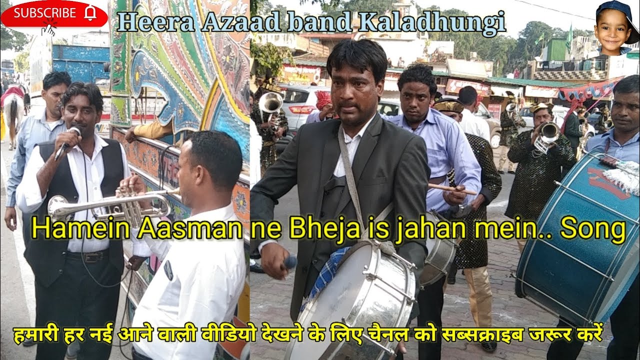 Hamein Aasman Ne Bheja Song || Heera Azaad band Kaladhungi || new brass band video || julus video