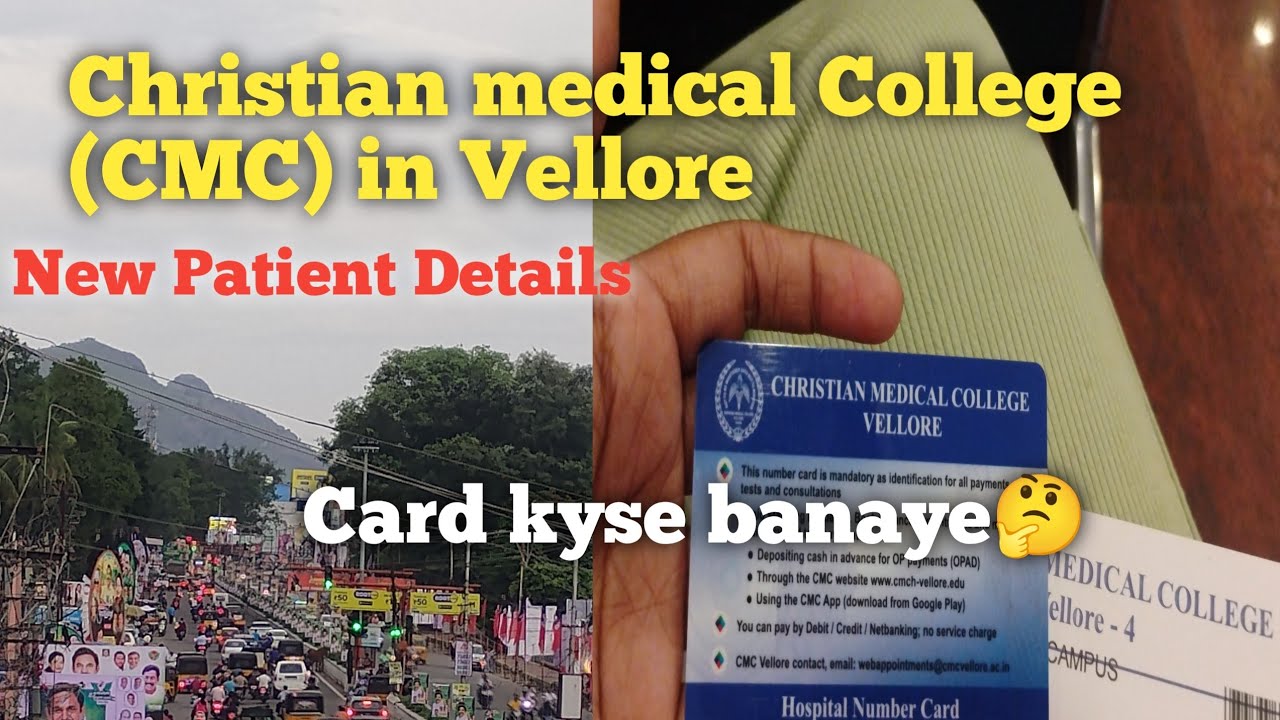 New patient for CMC in Vellore.. patient card & fees OPD Details...@FoujiVlogsWithAnnu62 