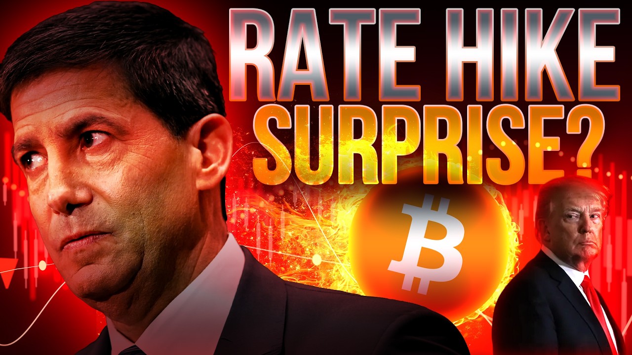 Неожиданное повышение ставки ФРС?📈Обзор рынка криптовалют