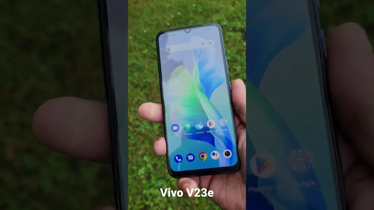 Vivo V23e