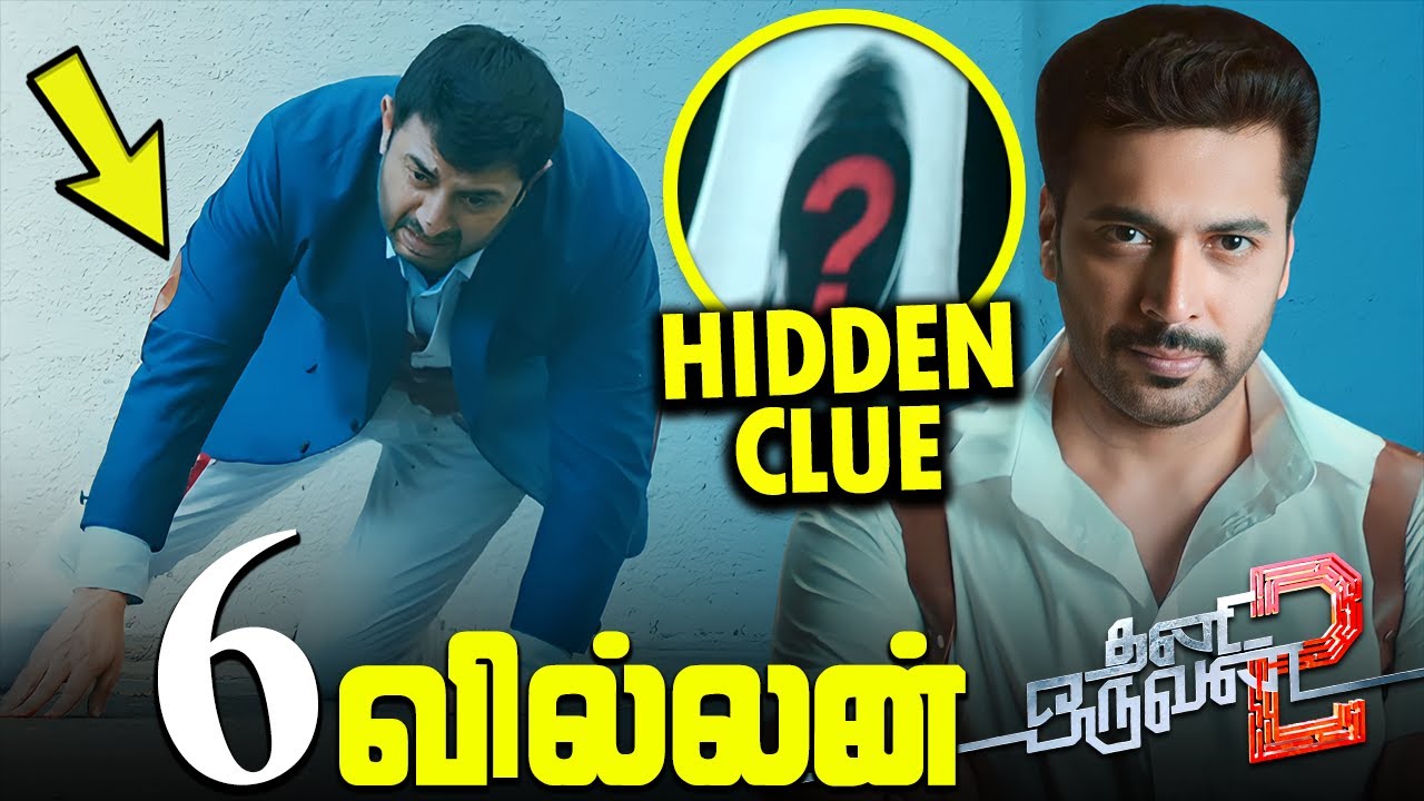 Secret Ending😮| Thani Oruvan 2 Hidden Details | Thani Oruvan 2 Breakdown | Thani Oruvan2 Anouncement