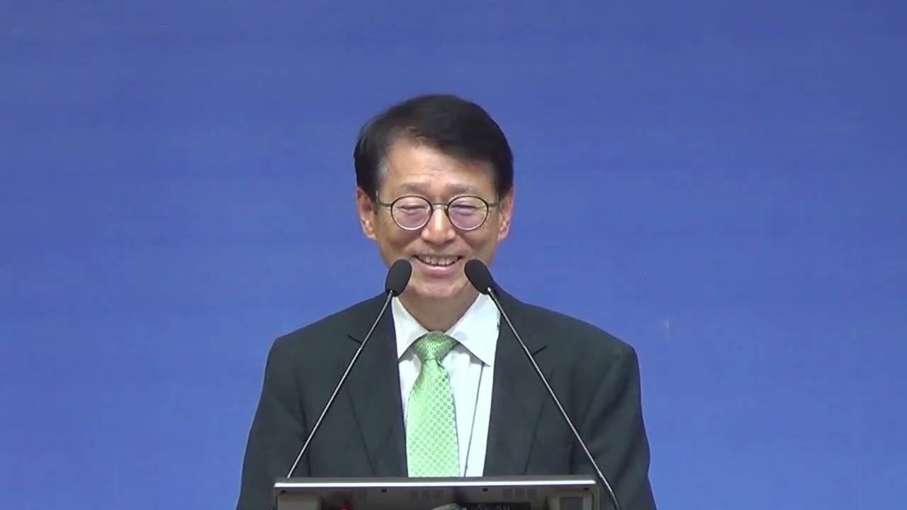 25.10 13차 소성세 강의6 고난