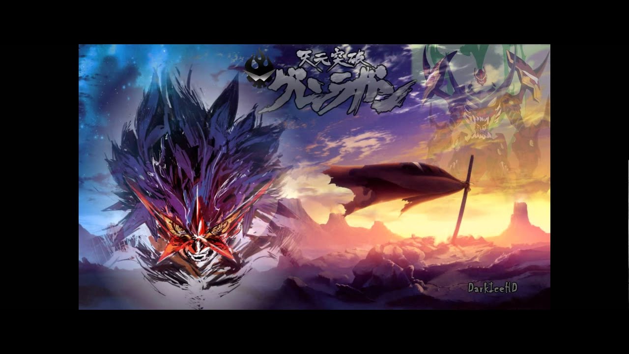 Gurren Lagann Best Sound - Libera Me From Hell [Enhanced] [Original HD]