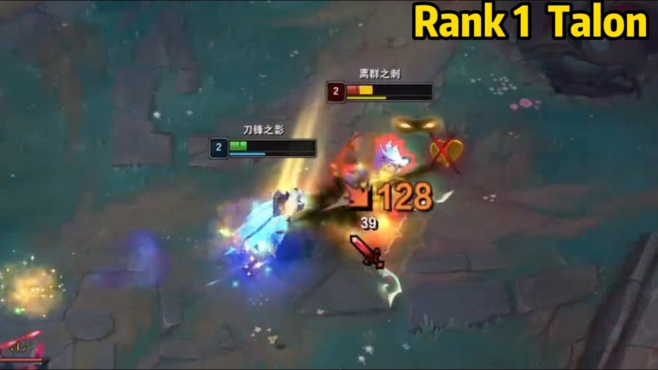 Rank 1 Talon: This Level 2 SOLO KILL is AMAZING! *19 KILLS*