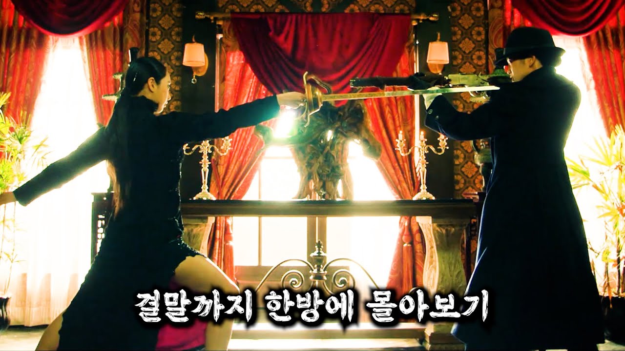 🔥최고 시청률 21.8%🔥 