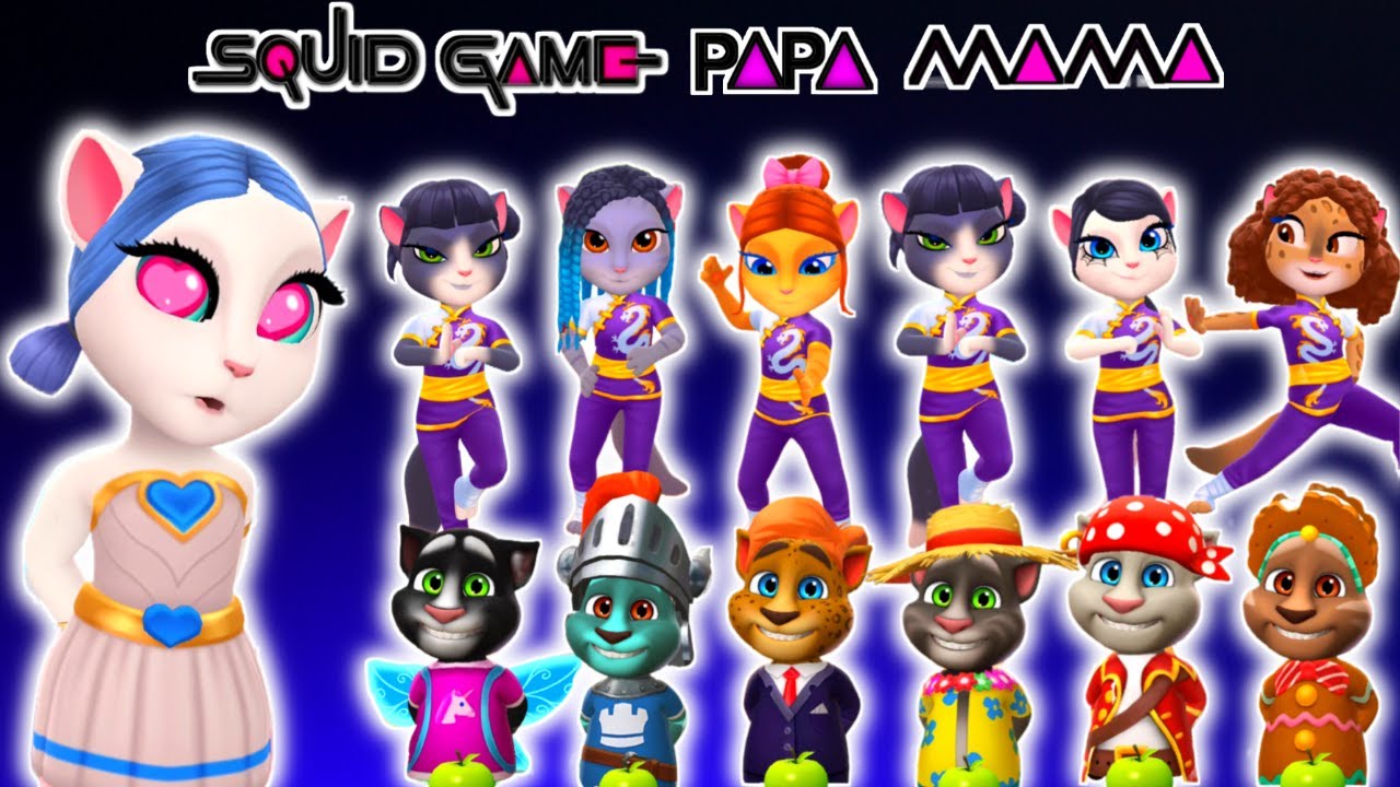 SQUID GAME PAPA MAMA | MY TALKING ANGELA 2 | MY TALKING TOM 2| TALKING ANGELA 2 SQUID DOLL