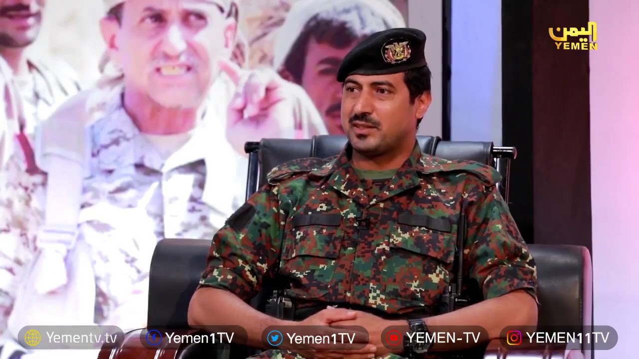 أخر لقاء -  للشهيد العميد البطل عبدالغني شعلان قبل أن يلحق بركب الشهداء