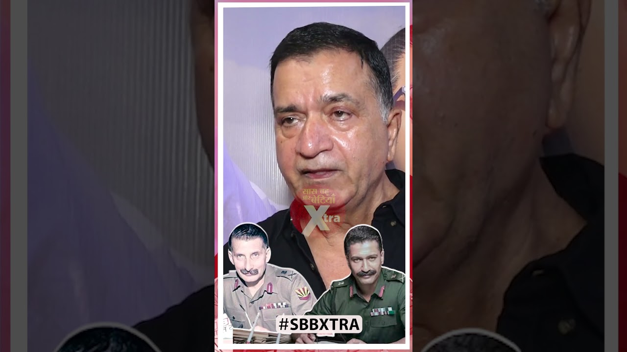Vicky Kaushal's father Sham Kaushal shares his feelings about Vicky's upcoming movie Sam Bahadur